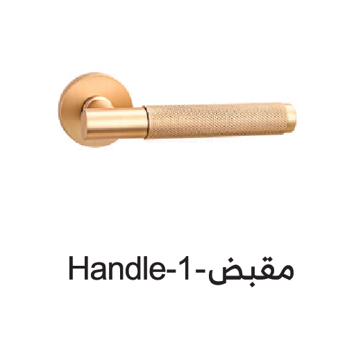 مقبض باب WPC داخلي — مقبض 2 من X-DOOR